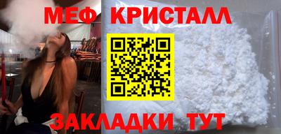 марки nbome Берёзовский