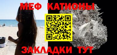 марки nbome Берёзовский
