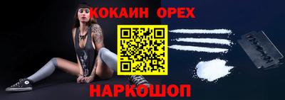 хмурый Заволжье