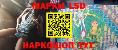 мет Бийск