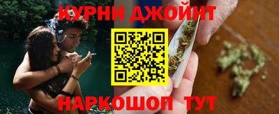 марки nbome Берёзовский