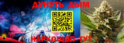 марки nbome Берёзовский