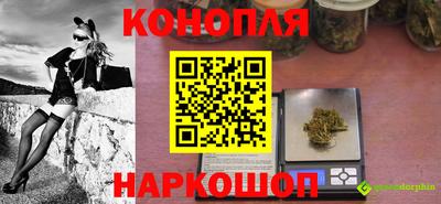 мет Бийск