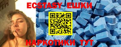 марки nbome Берёзовский