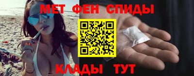 марки nbome Берёзовский