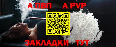 марки nbome Берёзовский