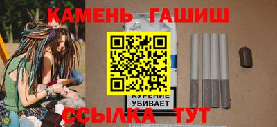 марки nbome Берёзовский