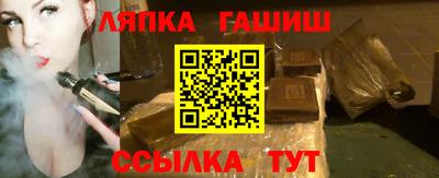 кокаин перу Заводоуковск